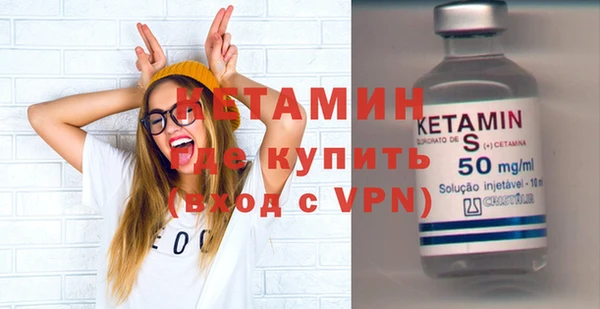 COCAINE Белокуриха