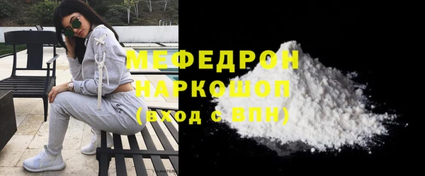дистиллят марихуана Беломорск