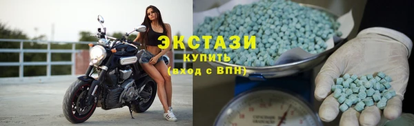 a pvp Балахна