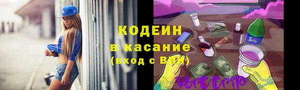 дистиллят марихуана Беломорск