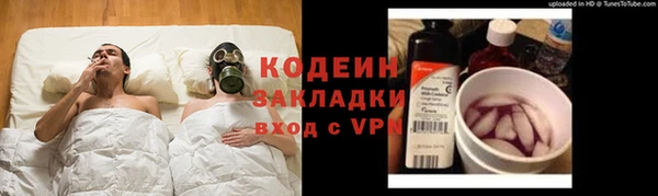 a pvp Балахна