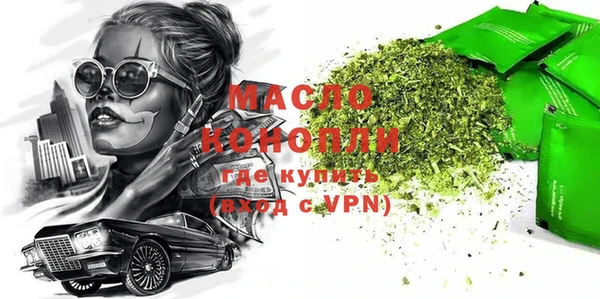 твердый Баксан