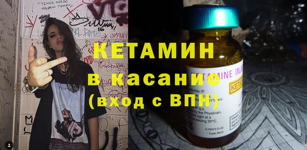 COCAINE Белокуриха