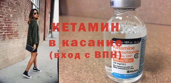 твердый Баксан