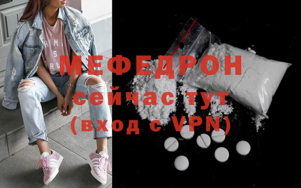 COCAINE Белокуриха