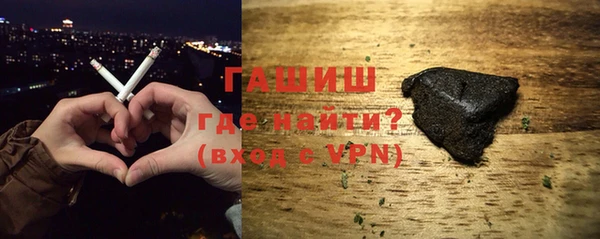 кристаллы Балабаново